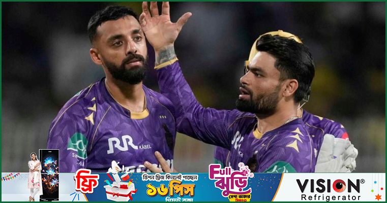 উসকানিমূলক আচরণে শাস্তি পেলেন বরুণ